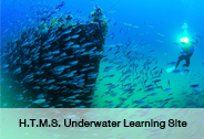 H.T.M.S. Under Water Learning Center (TH version)