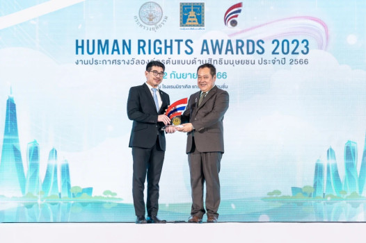 PTTEP honored with the Role Model Organization Award on Human Rights ...