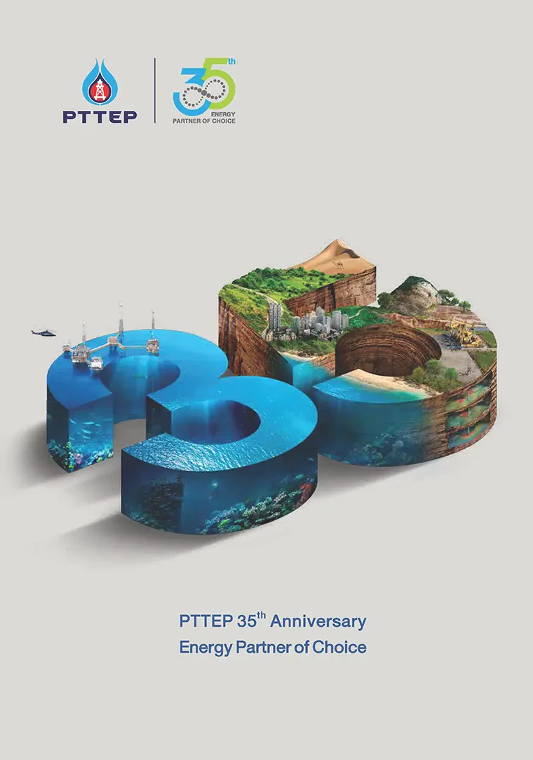 PTTEP 35th Anniversary Book