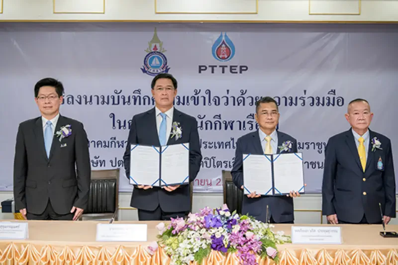 ปตท.สผ. ลงนามความร่วมมือกับสมาคมกีฬาแข่งเรือใบฯ ต่อเนื่องอีก 3 ปี พัฒนาศักยภาพนักกีฬา ยกระดับมาตรฐานกีฬาเรือใบของประเทศไทย
