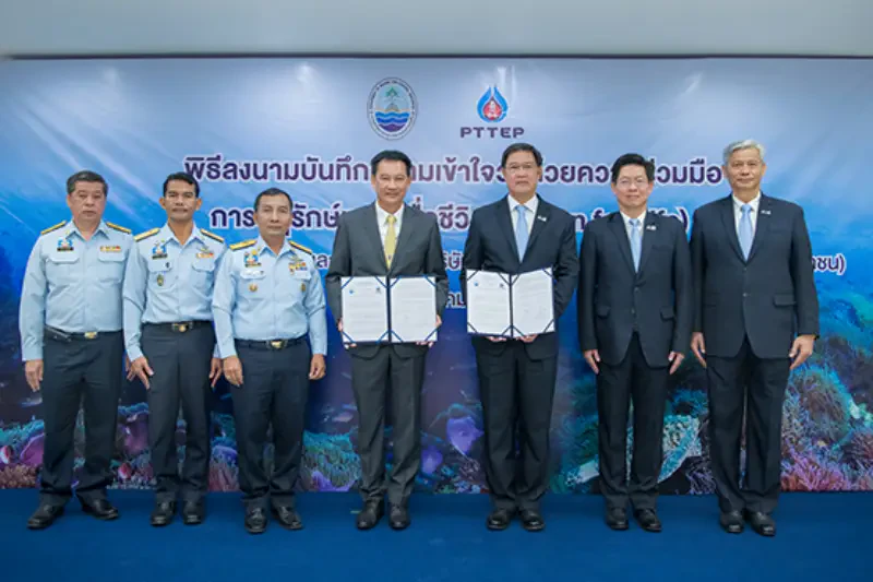 ปตท.สผ. MOU ร่วมกับกรมทะเล เดินหน้าโครงการอนุรักษ์ทะเลเพื่อชีวิต (Ocean for Life) วางแผนระยะยาว 10 ปี ส่งเสริมความอุดมสมบูรณ์ของทรัพยากรท้องทะเลไทย