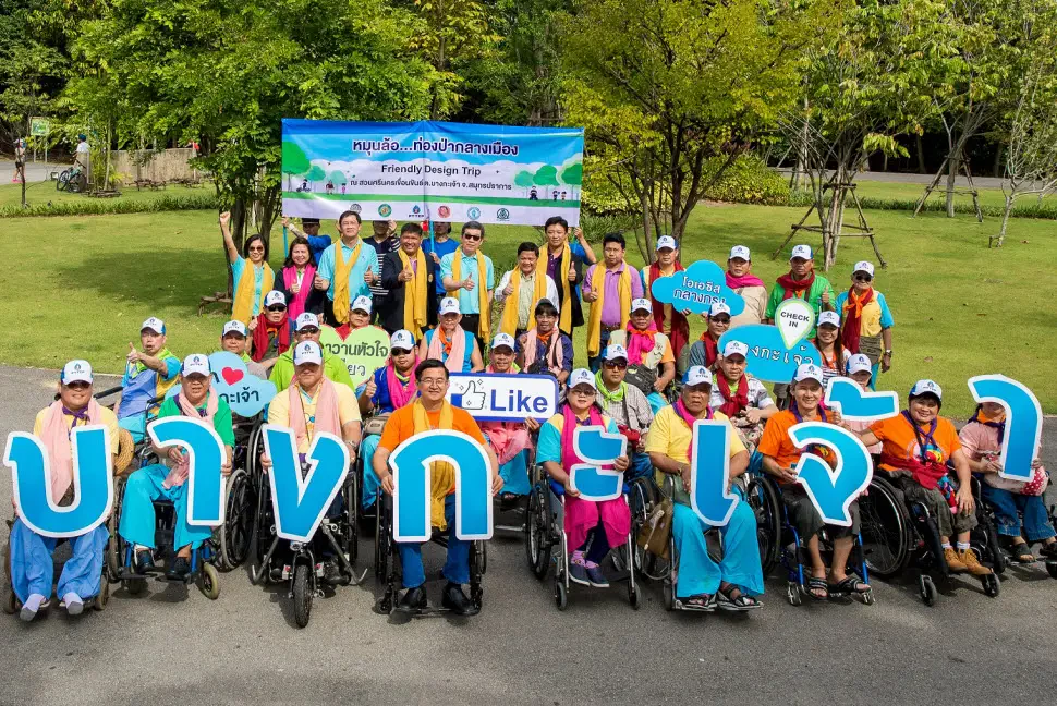 PTTEP host Friendly Design Trip at Bang Kachao for wheelchair users