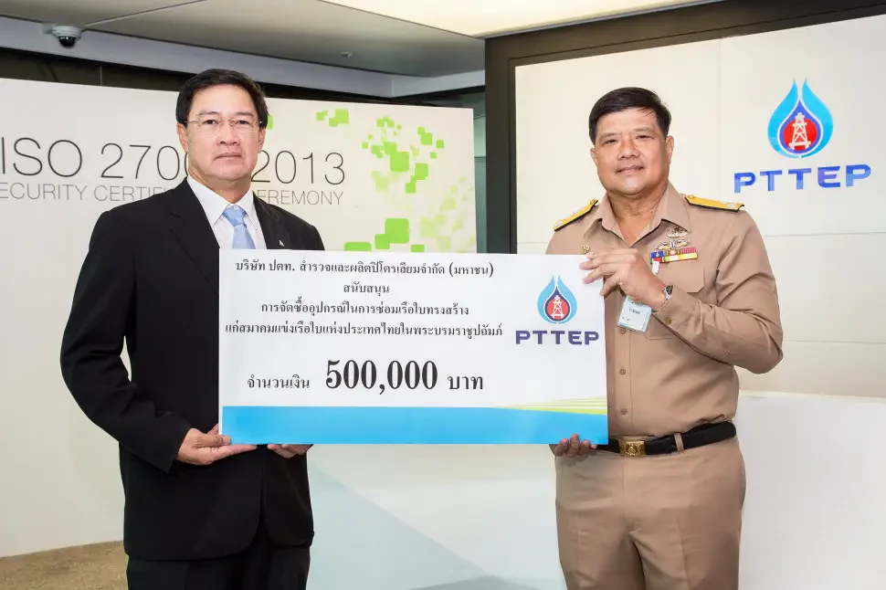 PTTEP supports the maintenance for His Majesty the King's Royal Yacht Design