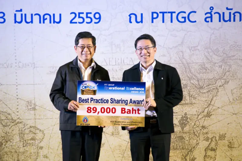 PTTEP receives 7 awards from PTT Group Operational Excellence Award 2016