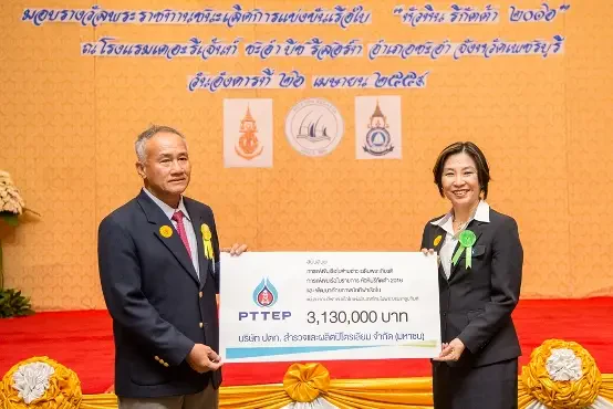PTTEP supports the sailing athletes for Hua Hin Regatta and Olympic Game 2016