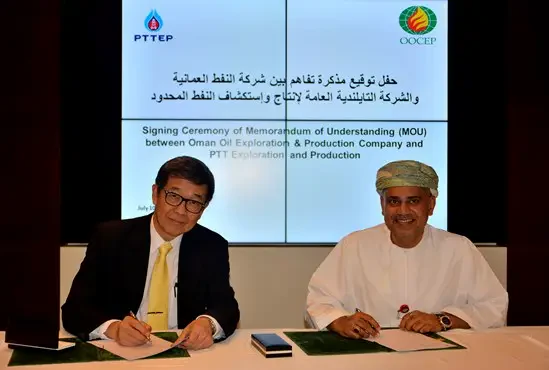 OOCEP and PTTEP sign a memorandum of understanding