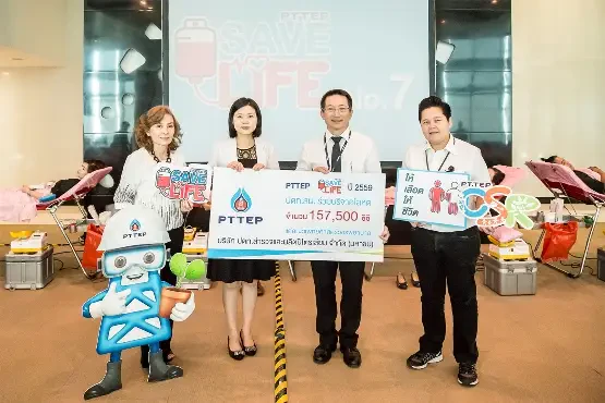 PTTEP delivers blood under the “PTTEP SAVE LIFE” campaign to Vajira Hospital