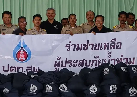 ปตท.สผ.ระดมกำลังช่วยเหลือผู้ประสบภัยน้ำท่วมภาคใต้
