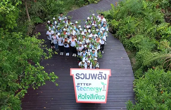 PTTEP organizes the 2nd PTTEP Teenergy Reunion encourage youth network for environmental conservation