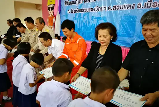 ทุนการศึกษา ปตท.สผ. โครงการพีทีทีอีพี 1