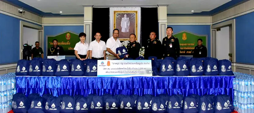 ปตท.สผ. สนับสนุนถุงยังชีพพร้อมน้ำดื่มช่วยเหลือผู้ประสบภัยน้ำท่วมในภาคเหนือ