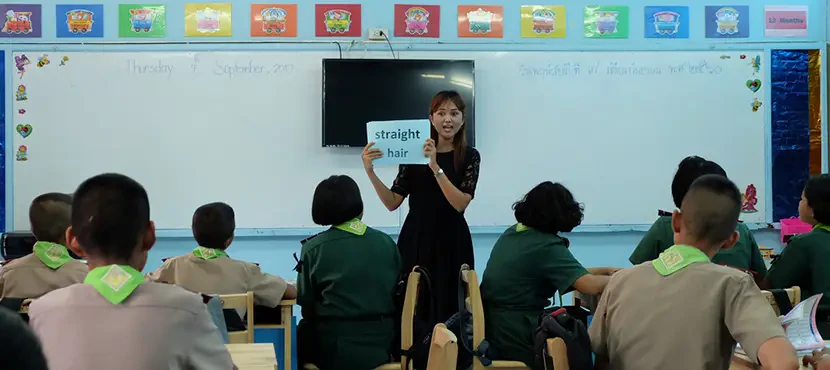 ปตท.สผ. ดำเนินโครงการโรงเรียนประชารัฐ จังหวัดสงขลา