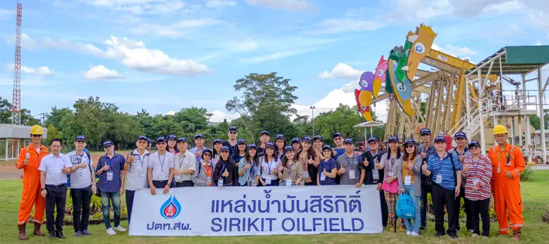 PTTEP shareholders visit Sirikit Oil Field, the largest onshore oil field in Thailand