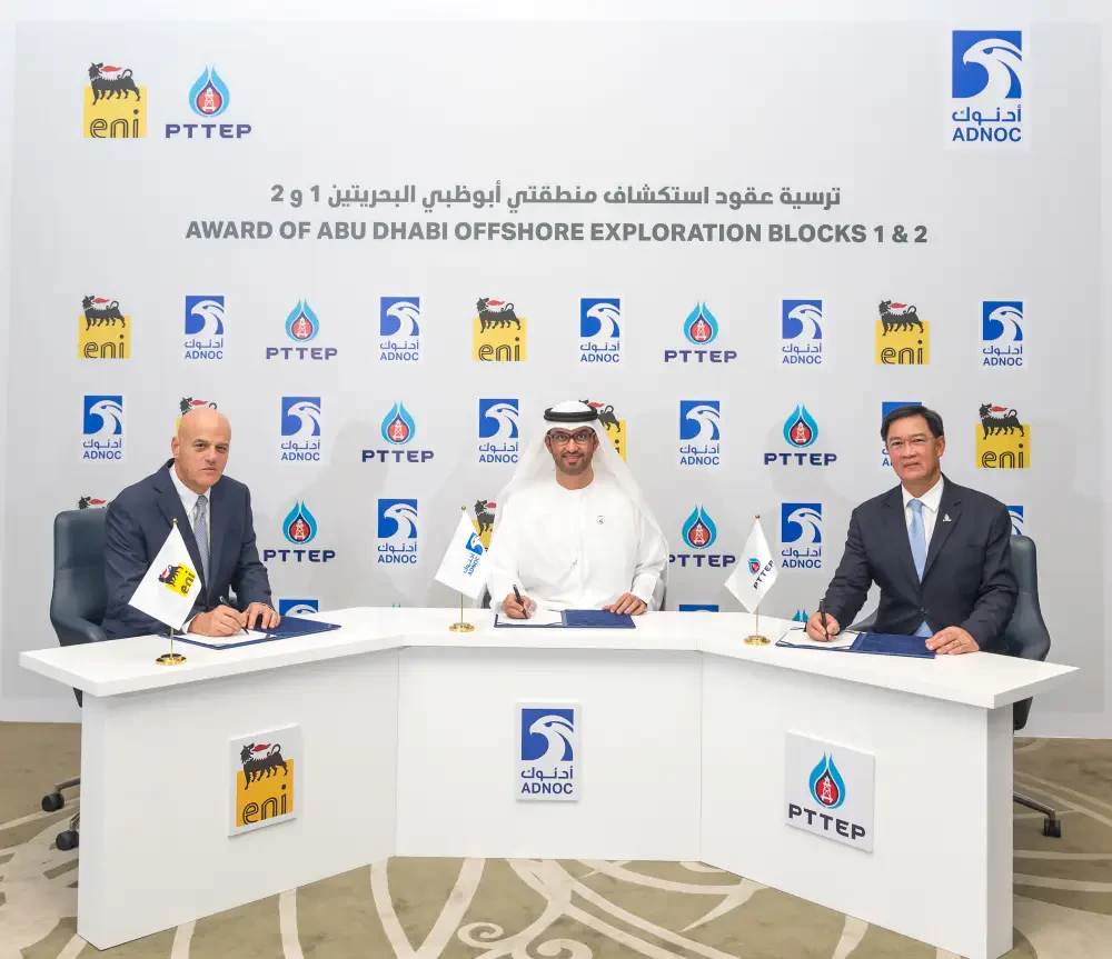 PTTEP marks its first-ever presence in UAE Awarded 2 offshore blocks in partnership with Eni