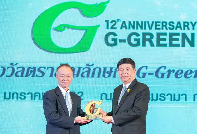 PTTEP receives G-Gold level of Green Office Award 2018