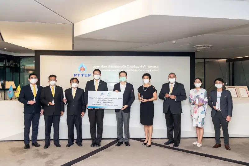 ปตท.สผ. มอบเงินสนับสนุนแก่จุฬาลงกรณ์มหาวิทยาลัย พัฒนานวัตกรรมสเปรย์พ่นหน้ากากผ้า ป้องกันฝุ่นและไวรัส