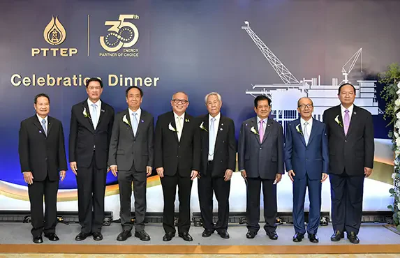 ปตท.สผ. ฉลอง 35 ปี การเดินทางเพื่อพลังงานของคนไทย