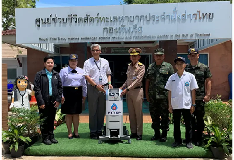 PTTEP supports laser medical equipment, Improving the medical treatment for sea turtles