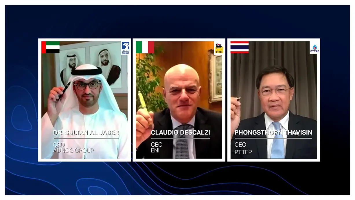 PTTEP and its partner win a new offshore exploration block in UAE