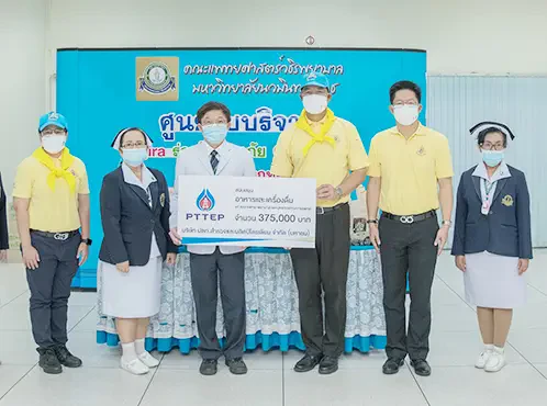 PTTEP supports medical professionals to fight against COVID-19