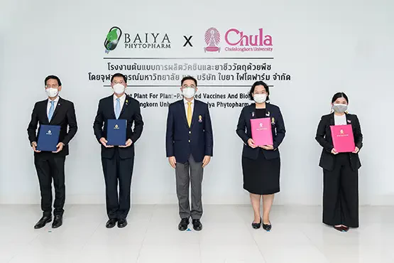 PTTEP-ARV extends 30 million Baht fund to support the development of Thai-made Chula-Baiya” COVID-19 vaccine expected to be launched in 2022