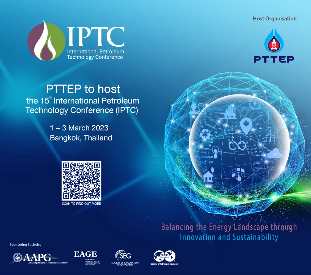 PTTEP ready to host the International Petroleum Technology Conference (IPTC 2023)