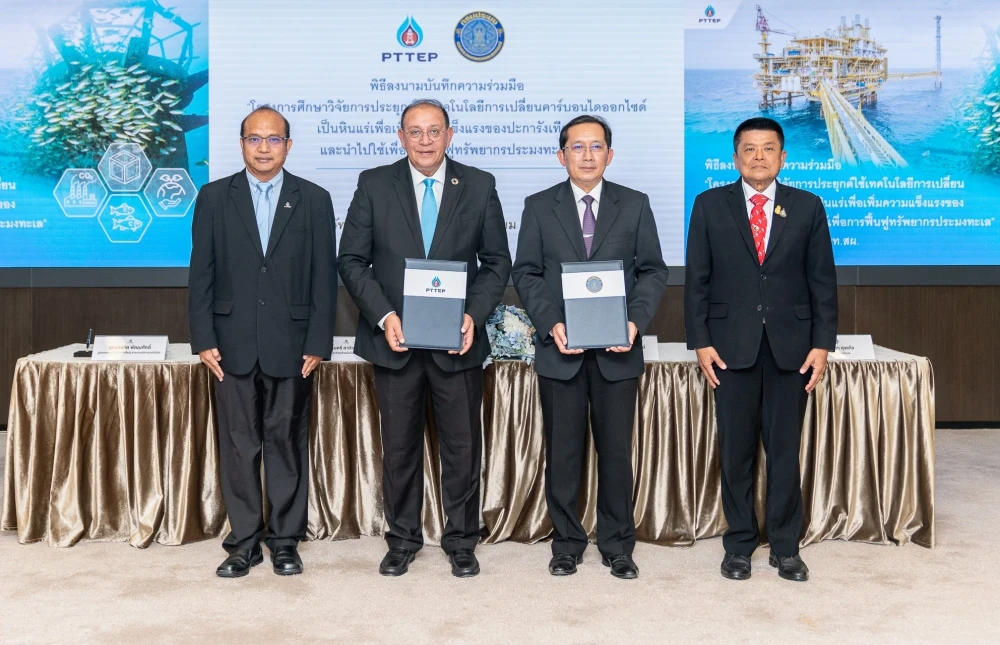 Department of Fisheries joins hands with PTTEP on carbon sequestration in artificial reefs to create the balance of marine resources and mitigate global warming effects