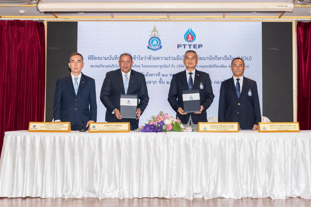 PTTEP signs MoU with YRAT to continue enhancing Thai sailing athletes for three years