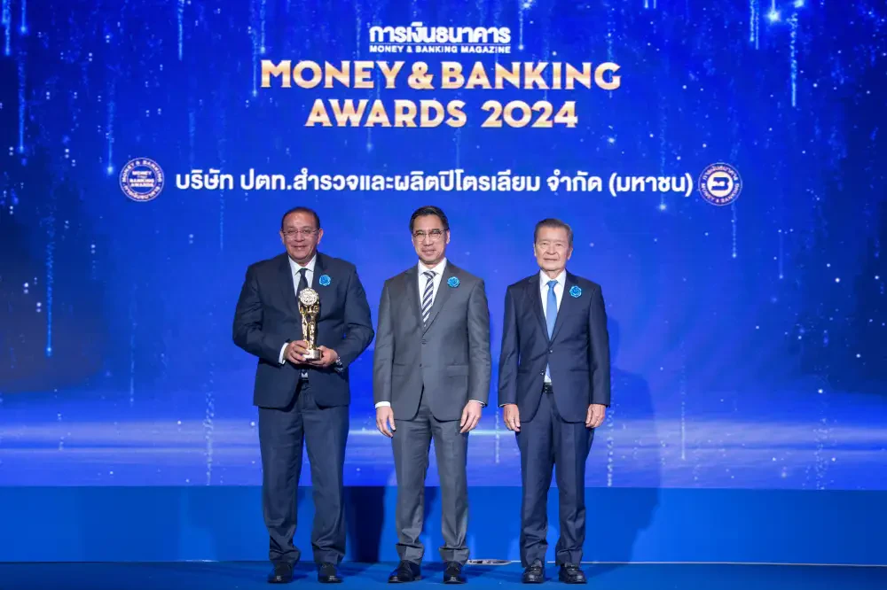 PTTEP wins 2 awards at the Money & Banking Awards 2024
