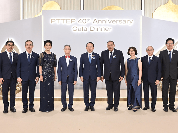 PTTEP marks 40 years of pride in strengthening Thailand’s energy security