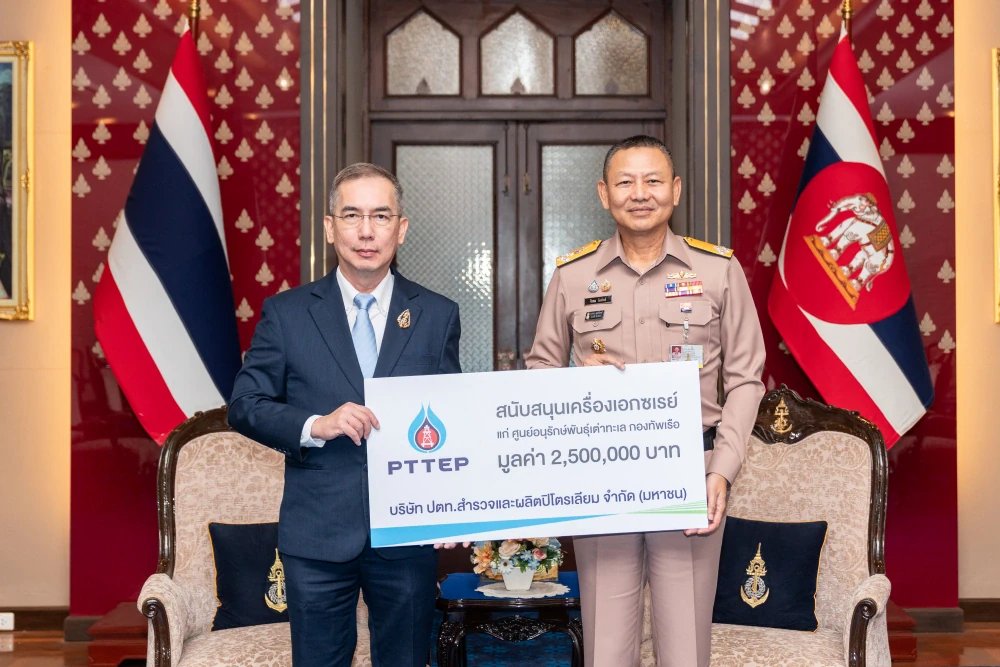 PTTEP funds X-ray machine to support sea turtle care at Royal Thai Navy’s Sea Turtle Conservation Center