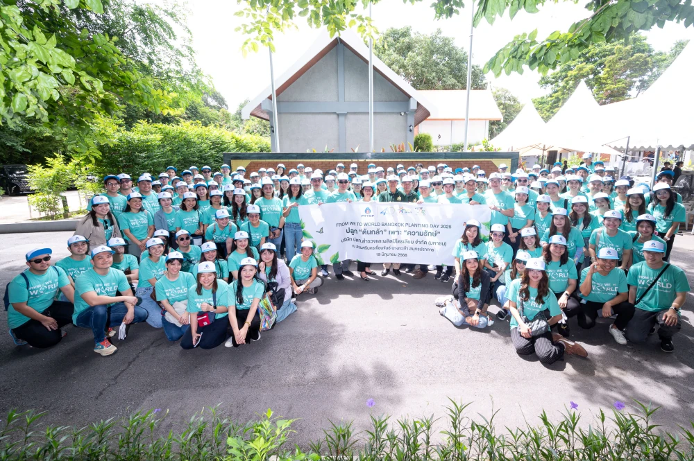 PTTEP Executives and employees plant over 5,700 trees to expand green areas, Celebrating 40 years