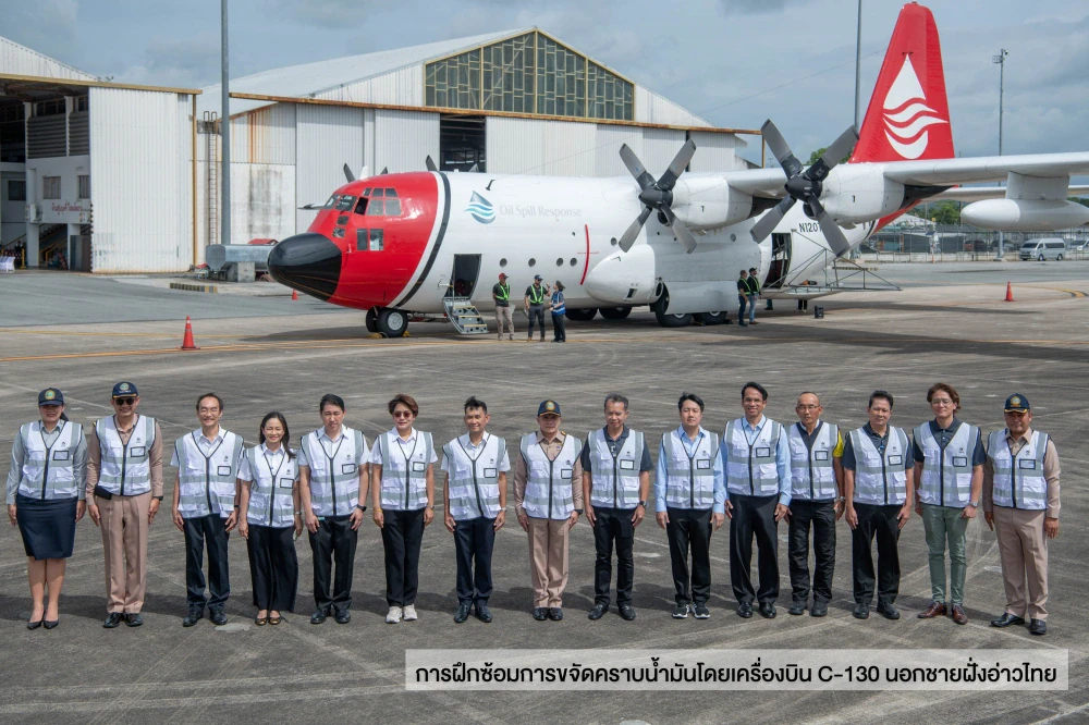 Thai-MECC, IESG, PTTEP, Chevron, PTT, and OSRL jointly conducts offshore oil spill response exercise using a C-130 aircraft