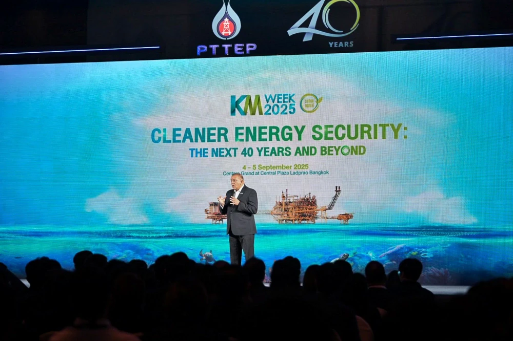 PTTEP organizes PTTEP KM Week 2025  Promoting knowledge sharing for organizational and industry development