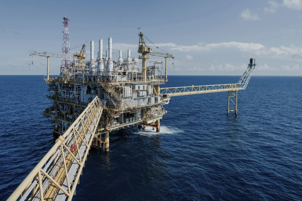 PTTEP reports 9-month performance of 2025