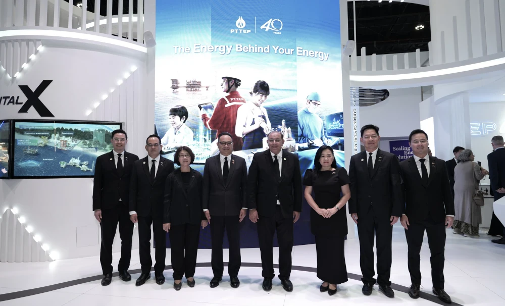 ปตท.สผ. แสดงวิสัยทัศน์และนวัตกรรมในงานประชุมนานาชาติด้านพลังงาน “ADIPEC 2025” สหรัฐอาหรับเอมิเรตส์