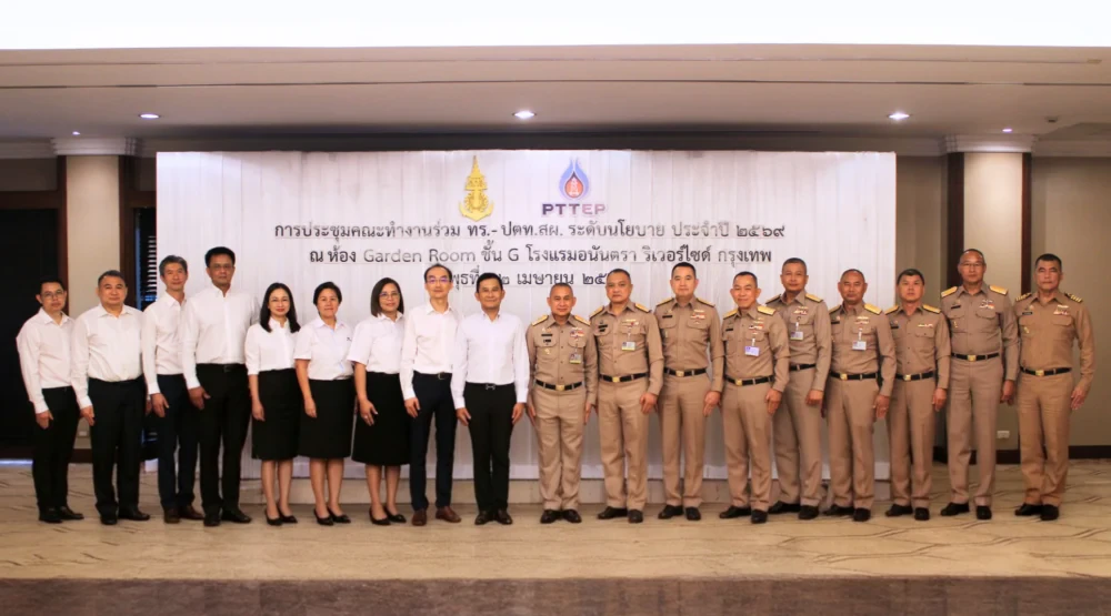 PTTEP and Royal Thai Navy strengthen maritime security cooperation