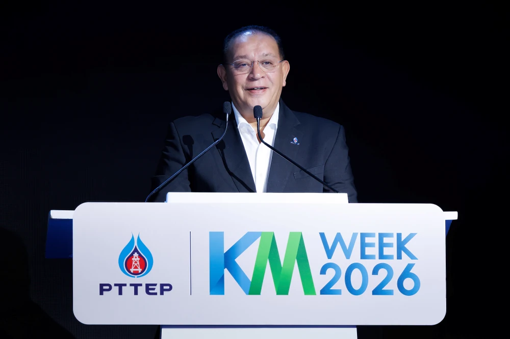 PTTEP hosts KM Week 2026 to foster knowledge sharing and innovation, driving national energy security