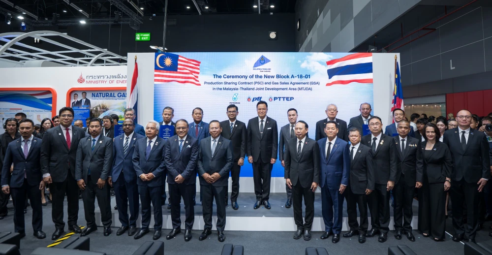PTTEP and partners strengthen long-term energy security with Block A-18-01 award in the Malaysia-Thailand Joint Development Area